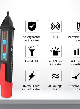 极速50 60Hz AC 1k2 1000V Non Contact Voltage Tester Pen Circ