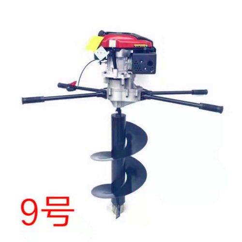 新品轻便支架式挖坑植树打洞v机5080深地转打眼机械汽油四行程钻