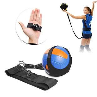 极速Volleyball Trainirng Equipment Aid Practice Trainer with
