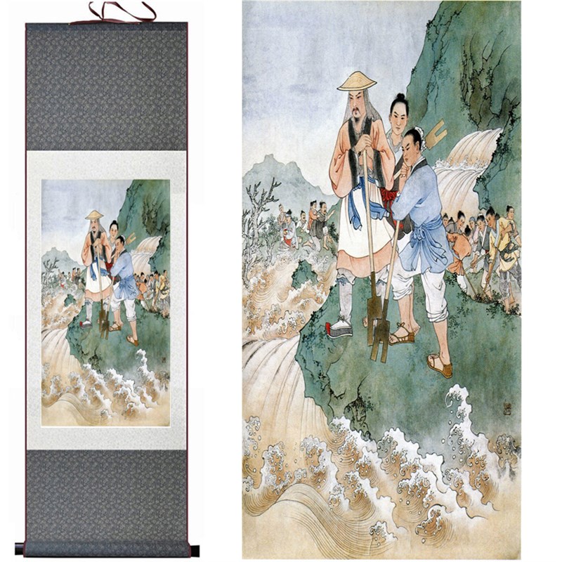 极速大禹治水丝绸卷轴国画 古代人物装饰I挂画 大禹国画 定制定做