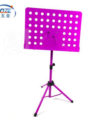 新品Guitare music table up and down folding violin erhu guzh