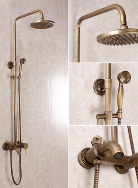 极速Baathroom antique shower set bathroom shower set rainfal