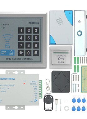 极速TZAD2000M 02 RFID Door Access ControlL System Kit,Home S