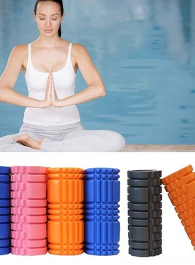 极速Yoga Foam Roller 30cm Gym Exercise Yoga Block FitnZess F