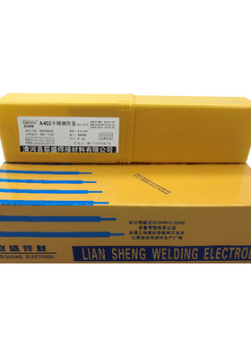 极速不锈钢焊条304 Al102 A302 312 022 A402白钢308 309 316l特