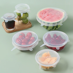 Silicone ver Fresh 极速4Color Dish lFood keeping Sretch 6Pcs