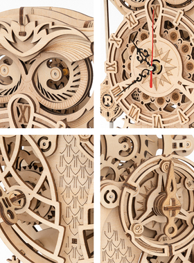 极速Robotime ROKR 3oD Wooden Puzzle Owl Clock Model Building
