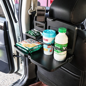 新品 车载小桌板折叠餐桌子后排z后座车用办公汽车平板笔记本电脑