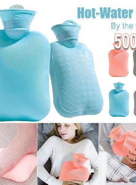 极速500ML Hot Water Bottle PVC LeakprHoof Hot Water Injectio