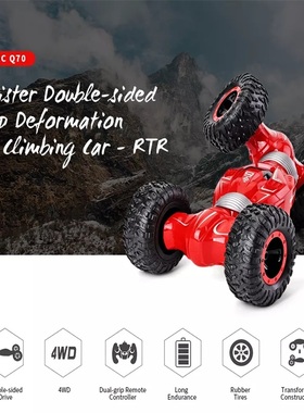 极速1:12 4WD New Q70 Rc Car y2.4G Radio Remote Control Car O