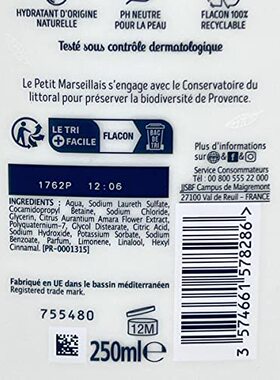 新品Le bPetit Marseillais 1 Bottle of Body Wash Your Choice