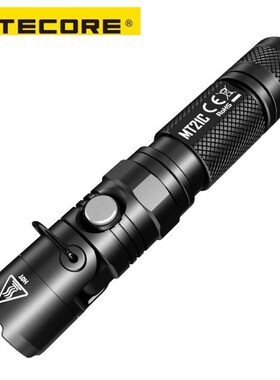 极速2018  MT21C 1000LM MultiFunctional 90LDegree Adjustable