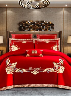 极速100长绒棉新婚庆四件组大红色60全棉刺绣R结婚中式床品喜被纯