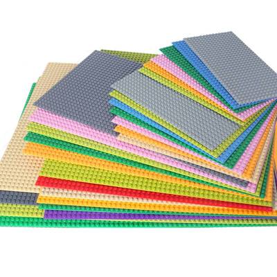 极速32*32 Dots Plastic Blocks lBegal Base Plates 50*50 Pink