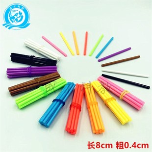 极速数数棒数学棒儿童p算术棒计数棒教具一年级加减法数字小棒小