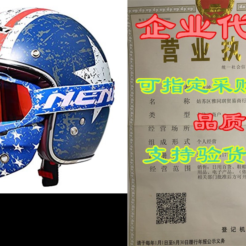 新品NENKI 3/4 Vintage Retro Motorcycle Helmet NK-628 for Mop