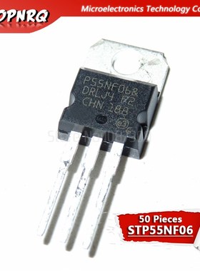 极速50pcs FQP30N06n FQP50N06 STP55NF06 STP65NF06 STP75NF75 L