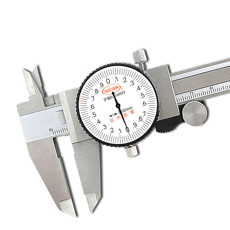 极速精密带表卡尺h0-300mm高精度0-150-200不锈钢工业级油代表游