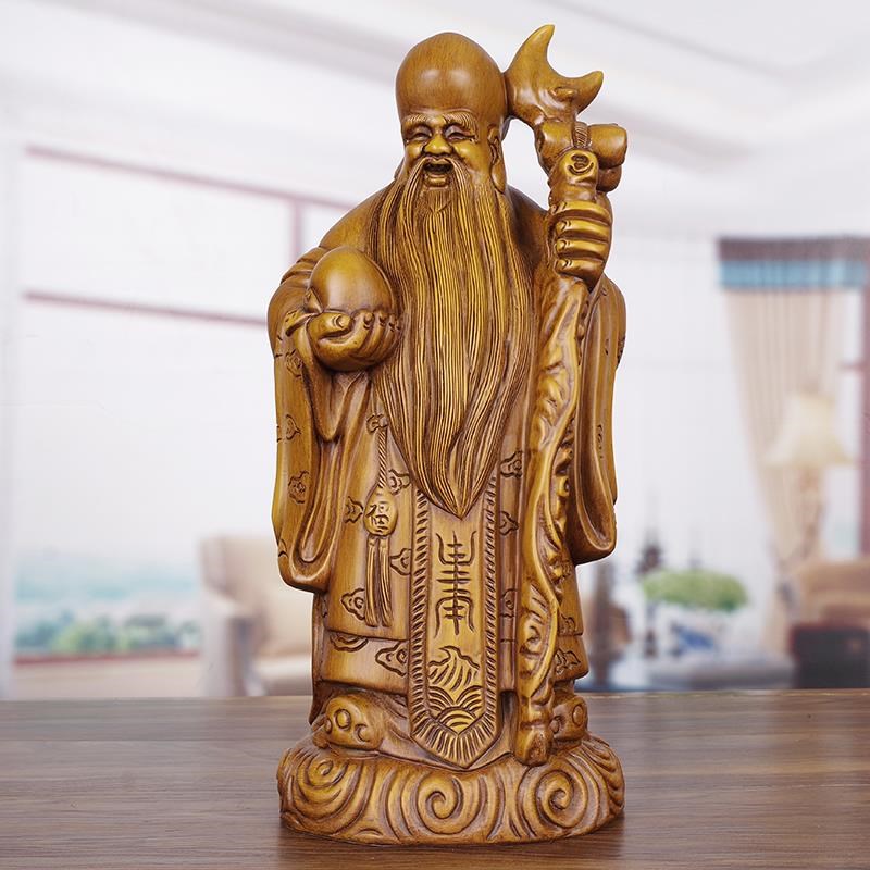 实木雕老寿星摆件送爷爷奶奶长辈领导祝寿贺寿招财风Y水摆设装饰