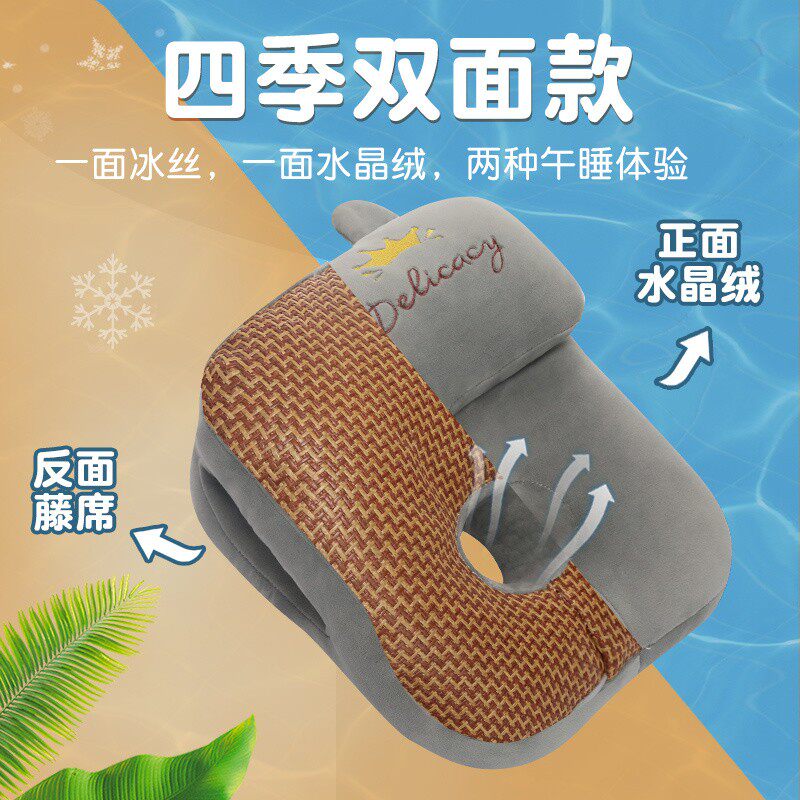 极速办公室神器午睡趴枕学生午睡枕E睡觉儿童夏季凉席午睡枕头女