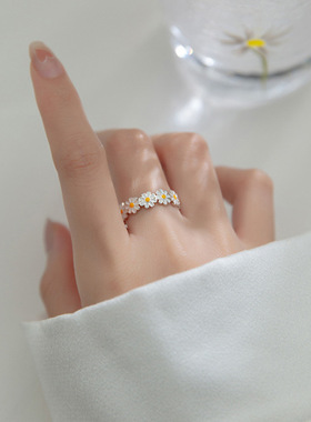极速Coconal rendy Korean Style Daisy FIlower Rings For Women
