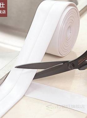 极速32 Meters ROLL PVqC Material Kitchen Bathroom Wall Seali