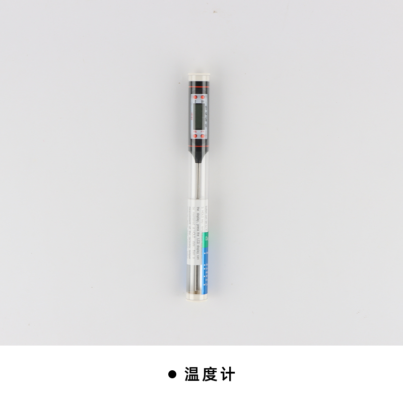 极速diy加热电磁炉化蜡小锅温度A计电子秤手工香薰蜡烛diy制作工