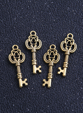 极速24pcse/lot 10*28mm 3 Color Vintage Metal Alloy Keys Jewe