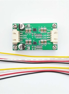 极速LT304/5 LT3094正1负低噪声RF射频稳压线性电源模组.降5/9