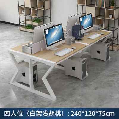 新品新款职员办公桌4p人位简约员工多人隔断6人财务办公桌椅组合