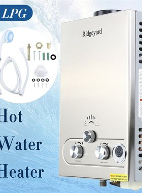 极速8L 16KW LPG Water Heater Propane Butane Instant Gas. Boi