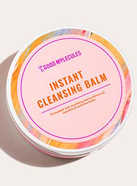 新品GOOD MOLECULES INSTANT CLEANSUING BALM