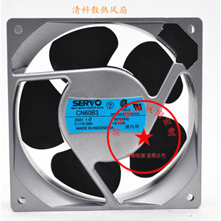 新品伺服SERVO CNJ60B5o CN52B5 CN55B31 CN48B3 12CM 12038 200V