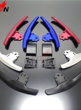 极速Steering Wheeml Paddle Extension Shifter Replacement For
