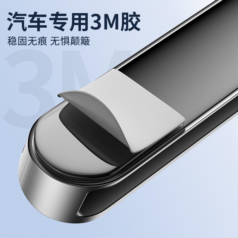 极速2023新款创意礼品夜光数字车内饰I临时停车电话号码牌合金移