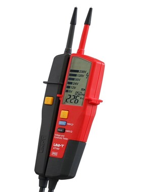 极速UT18D Voltage Continuity Tester WaterproPof IP65 Built-i
