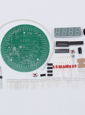 极速DIY Keit 60 Seconds Rotating Clock DIY Kit Electronic Al