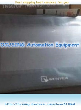 极速MT4434T MT4434TE ET07u0 TK6071IQ TK6071IP SK-070FE SK-07