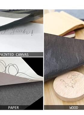 极速100pcs Translfer Paper Graphite Carbon Tracing Paper Pai