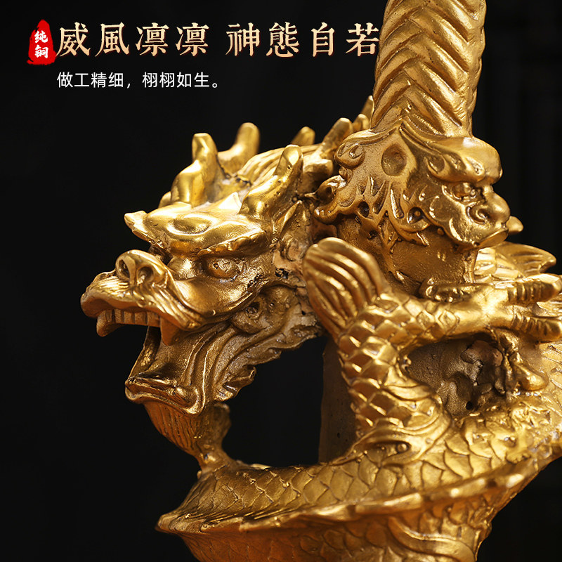 新品全铜龙摆件剑k龙纯铜十二生肖龙形工艺品家居店铺青龙汉龙装图片