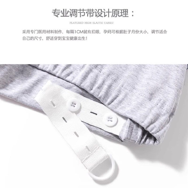 极速孕妇阔腿牛仔裤子春季大码打底裤E外穿2025新款托腹直筒长裤