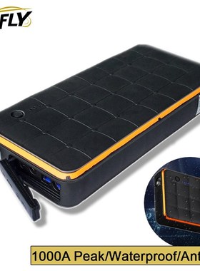 极速GKFLY Supier Waterproof Jump Starter 12V Starting Device