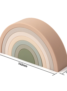 极速Newest 7/10pcs Silicone Building Block NRainbow Soft Blo