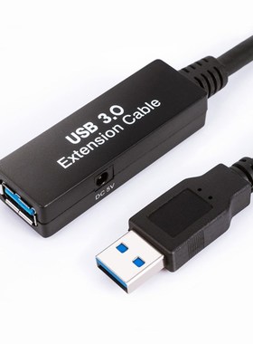 极速8M/26FT USB3.0 Adapter Cable FEor Oculus Quest 2 Link Ca