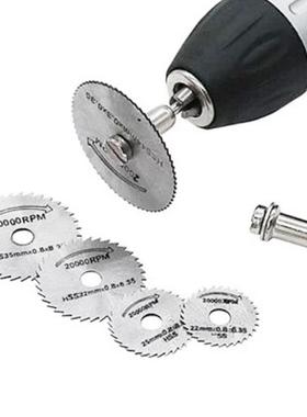 极速7pc Metal Circular Saw Disc Wheel Blades Shank WHigh Spe