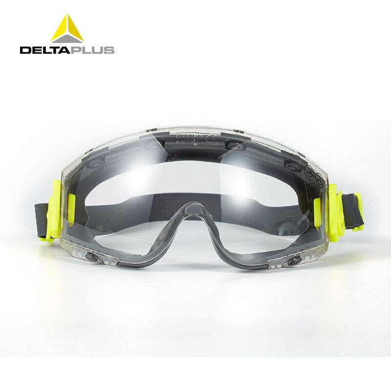 新品代尔塔护目镜橡胶框防辣防虫防飞G溅防沙防花粉过敏切洋葱双