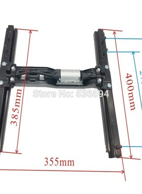 极速Electric Seat rslide for car seat modification