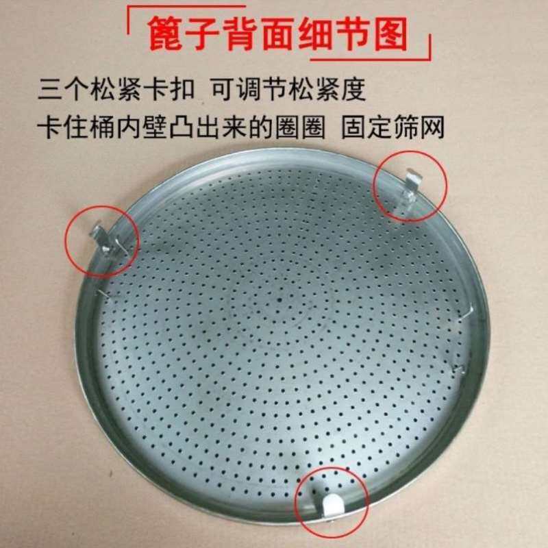极速40455060煮q面桶商用不锈钢圆桶煮面炉配件篦子筛网分隔网