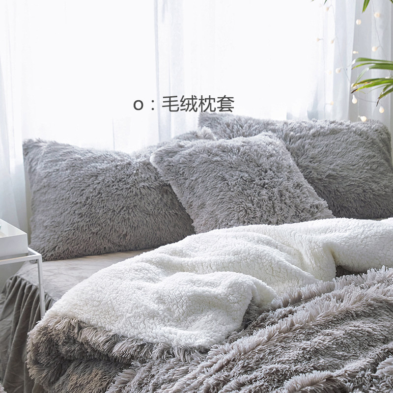 极速一对装羊e羔绒枕头套水貂绒大号48*74白色加厚珊瑚绒毛毛单人,床上用品,枕套,淘宝优惠券,粉丝福利购,淘宝优惠卷