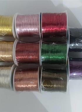 极速100m large roll of colour preserving copper wiVre windin